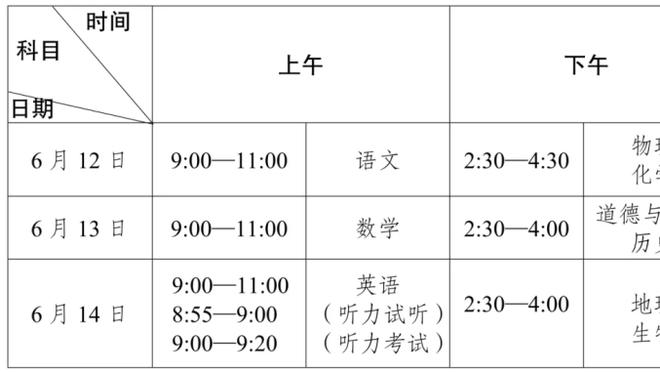 188金宝搏靠谱么截图2